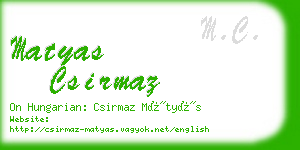 matyas csirmaz business card